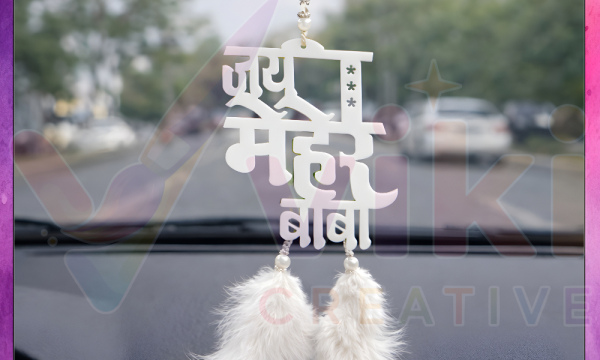 “Jai Meher Baba” Spiritual Car & Home Hanging